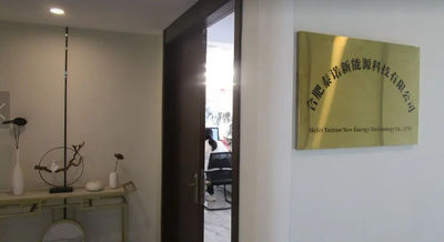China Hefei Tainuo New Energy Technology Co., Ltd.