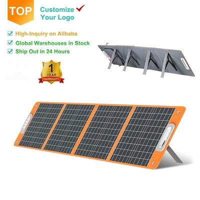 Sell 60W/100W Foldable Solar Panel with 21.5%-23.5% Panel Efficiency