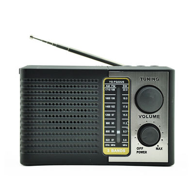 Portable Solar Rechargeable Radio Vintage AM FM SW Multi Band Emergency Solar Radio