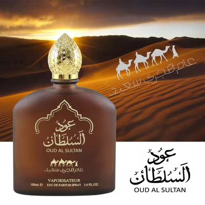 Original Parfums for Men and Women Body Fragrance Arabic Style EDP EDT EDC Long Lasting 100ml Perfume